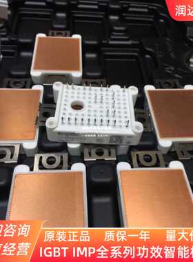 FP15R12W1T4 FP15R12W1T3 FP10R12W1T4 FP15R06W1E3 FP10R06W1