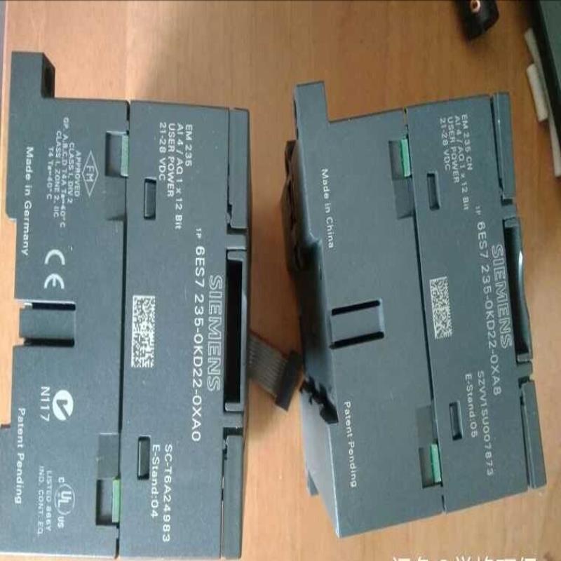 议价西门子 235－0KD22－0XA8！模拟量输入输出模块，功