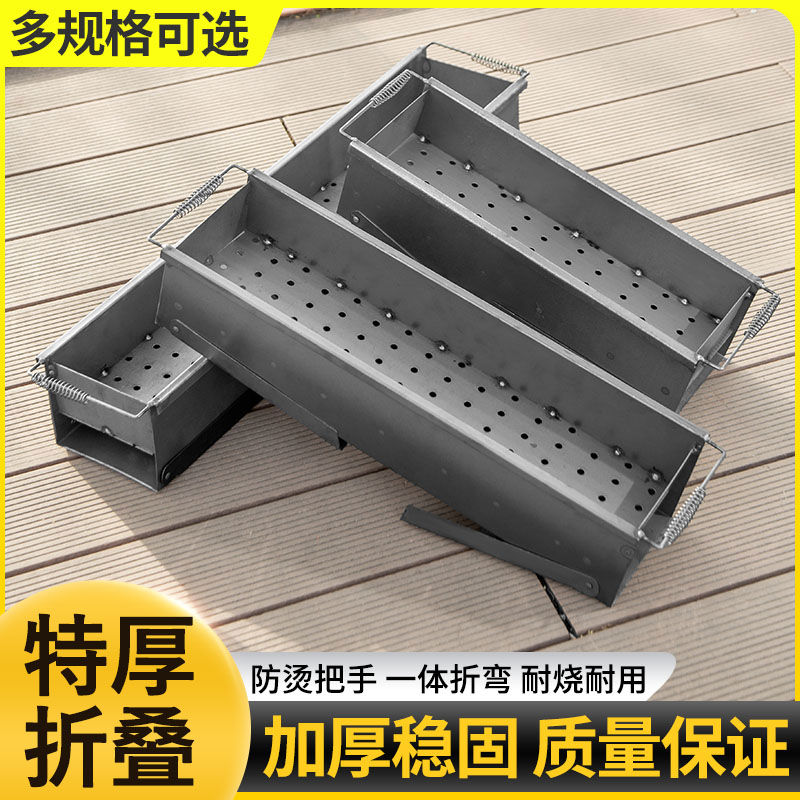 烧烤炉家用烧烤架户外烟加厚便携式羊肉烤串炉子碳用木炭烤肉