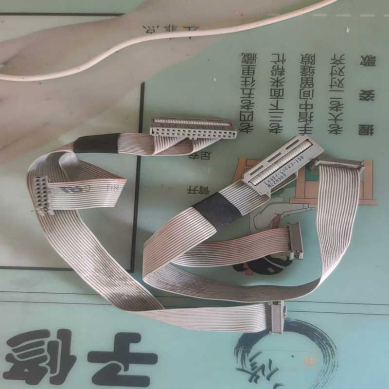gilent安捷伦E4404B排线拍前询价