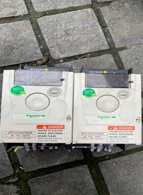 询价~变频器ATV12H037M2X 单相220V 0.37