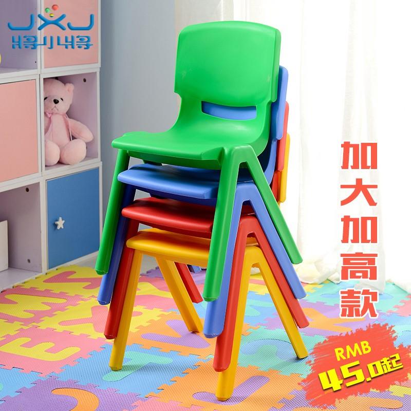 将小将靠背椅儿童学习椅子大号学生椅加厚成人坐椅小孩写字椅