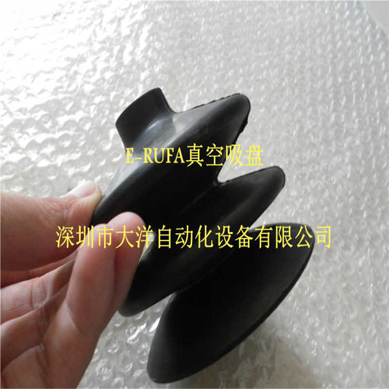 三层真空吸盘丁晴橡胶吸嘴KJ FG88配件ZPT-K20-B5-A10防转M10-L