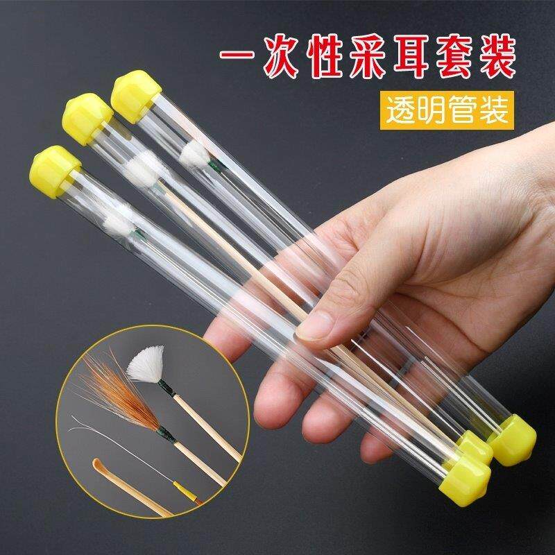 天艺专业采耳工具定制套装竹柄鹅毛棒挖耳勺一次性高级采耳店专用