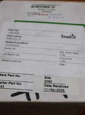 Kongsberg RMP200-8（耶耶电子）