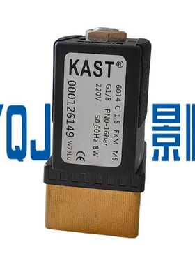 气动KAST空压机进气阀底版6014二位两通电磁阀常闭电磁阀连接