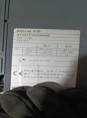 ATV61FHU30N4Z（地坛设备）