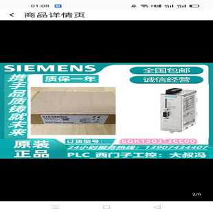 3CC0 3CC006GK1503 议 6GK1503