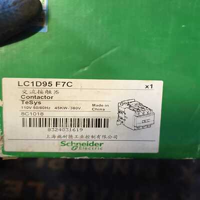 LC1D95 F7C接触器 ~询价