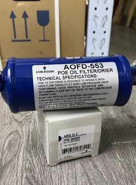 **原装正品  油过滤器 螺口 AOFD-553 AOFD-303*