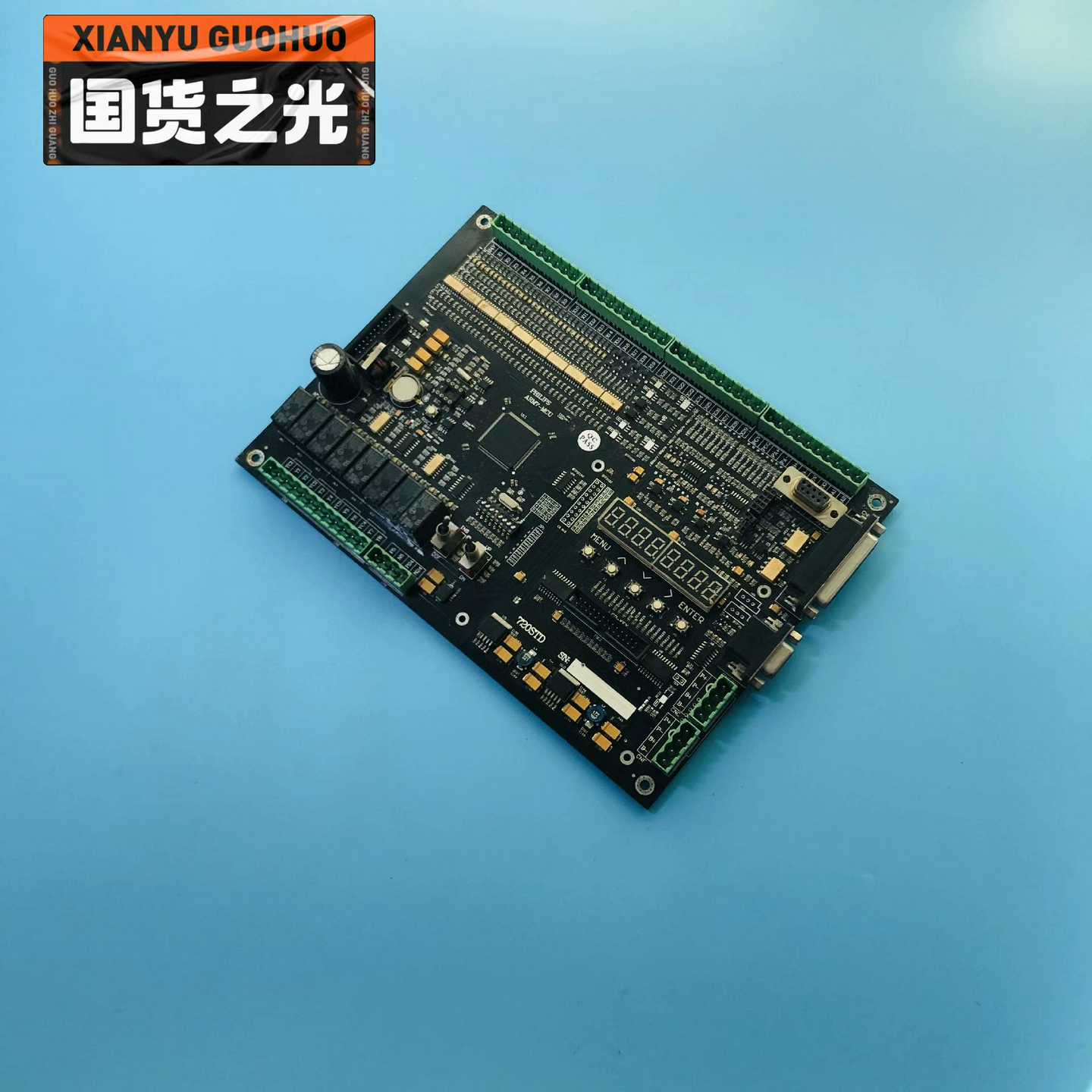 询价~高冠电梯主板 ARM7-MCU 720STD PHILIPS