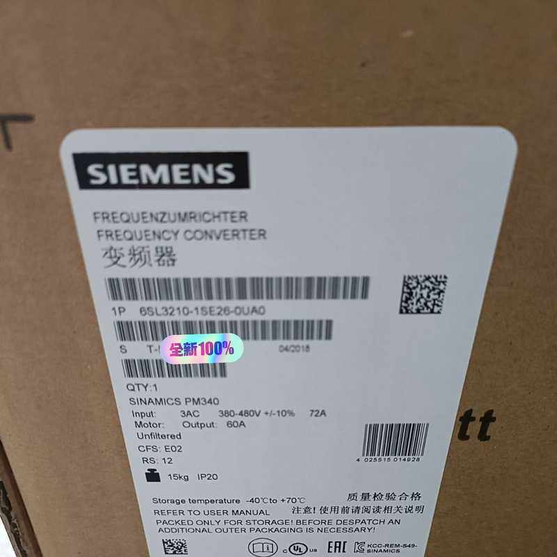有货6SL3210-1SE26-0UA0西门子变频器全新原（瓠子电子）