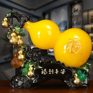 福到平安葫芦摆件树脂工艺品店铺家居客厅装 中式 饰品