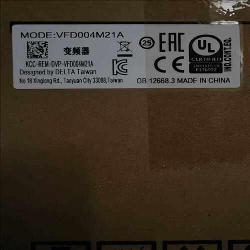 询价~台达变频器 VFD004M21A   400W原包装