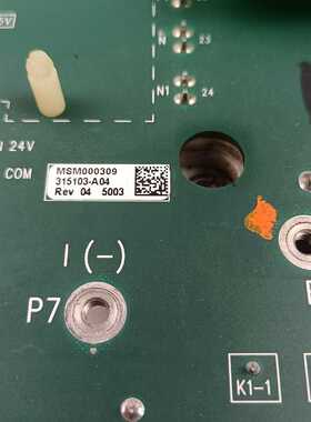 【星慕电子】315103-A04 AB变频器700系11 15 18.5