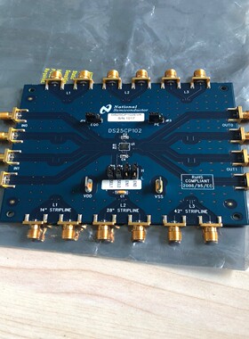 DS10CP152EVKDS10CP152EVK（瓠子电子）