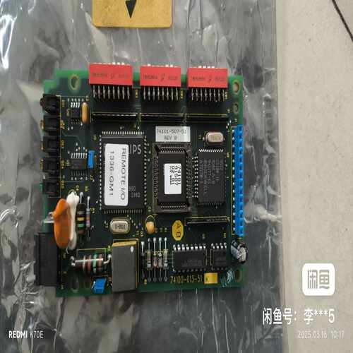 议~AB 1336 GM1 REMOTE I／O通迅卡，仅开