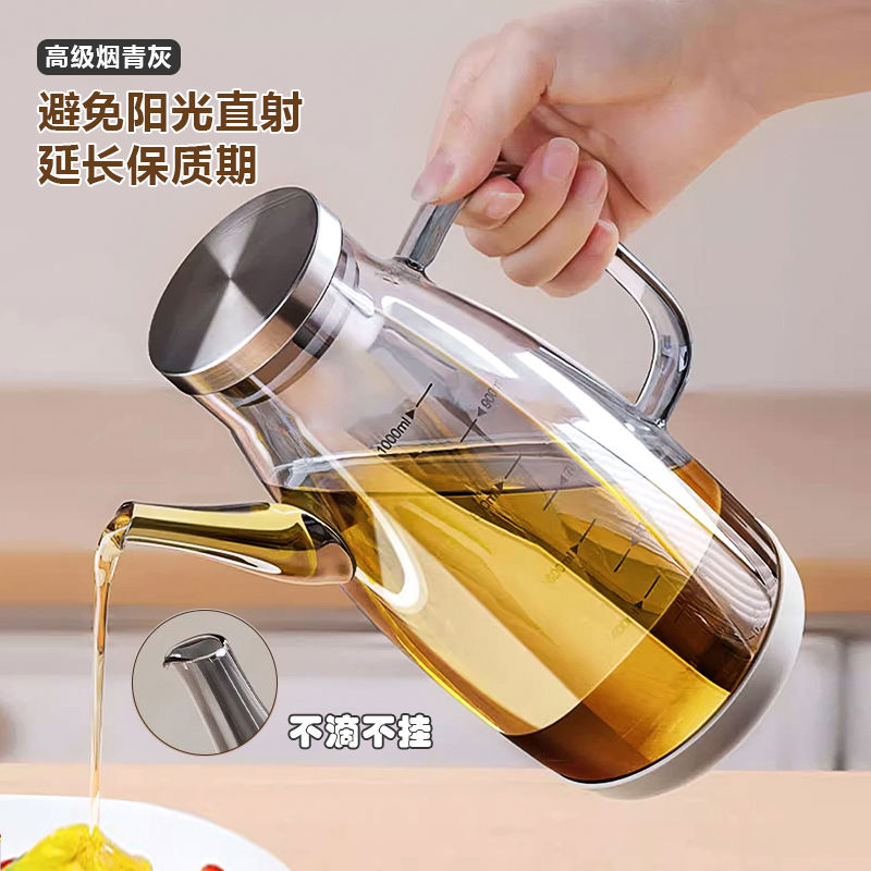 食级耐热玻璃油壶厨房家用不挂油名专用容器酱油醋油罐油瓶