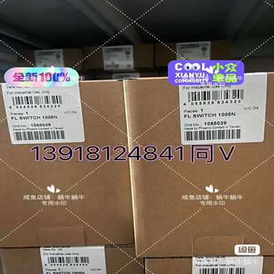 1085039   FL SWITCH 1005N~询价