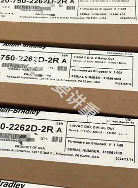 20-750-2262D-2R Allen-Bradle~询价