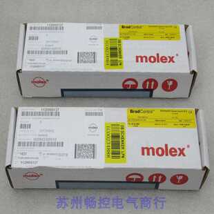 Brad莫仕模塊TCDEI 全新Molex 銷售 DYU G02現(xiàn)貨11209 8D0P 隆興
