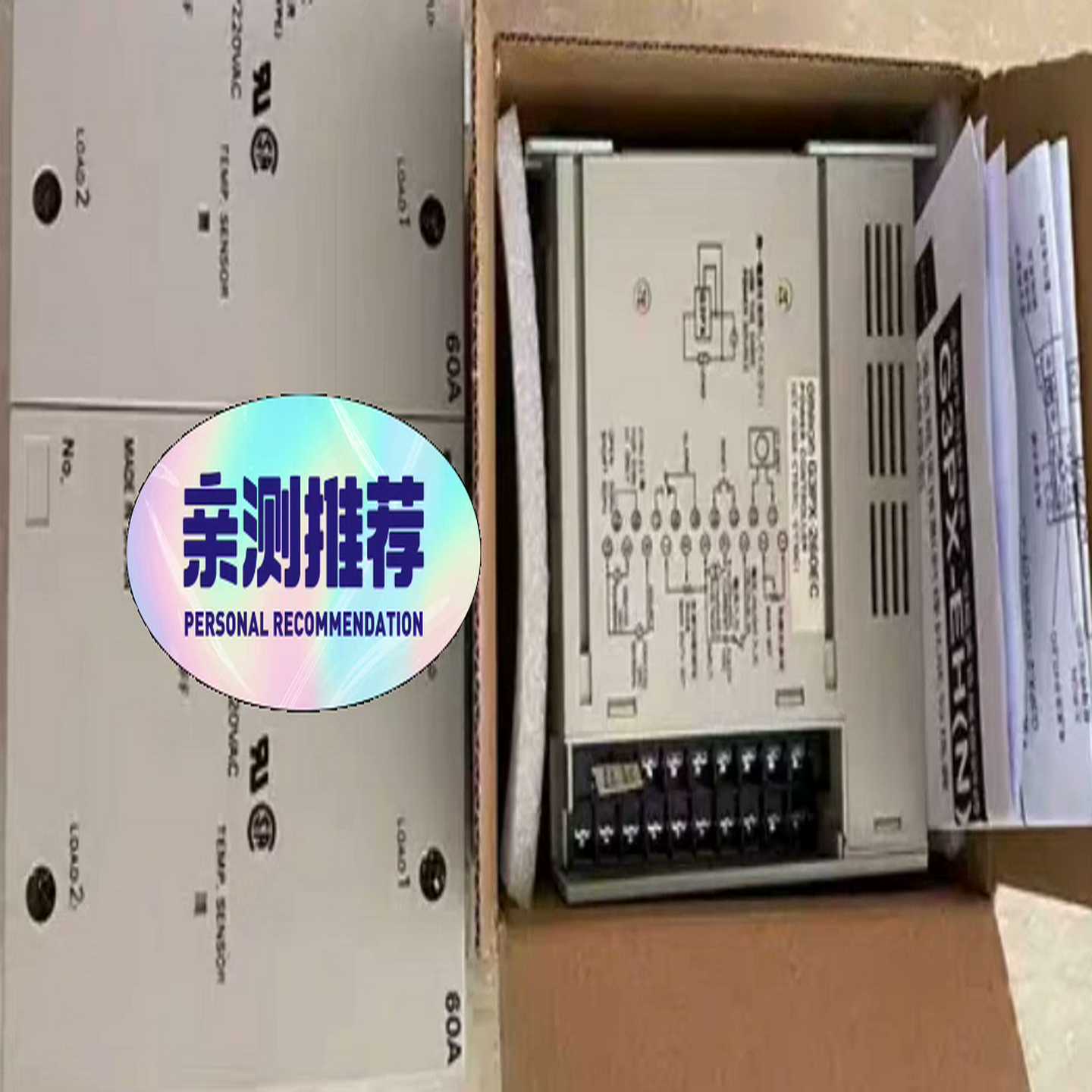 Omron/固态调压模块G3PX-220EC询价