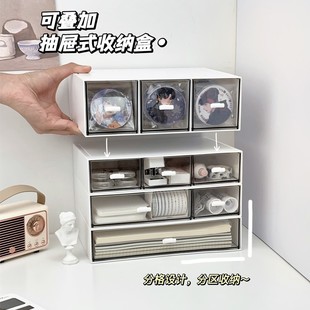 桌面抽屉式收纳盒学生宿舍书桌改造桌上透明亚克力小型分格置物架