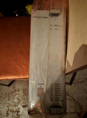 BORRI DR16-COMP板子（基数电子）