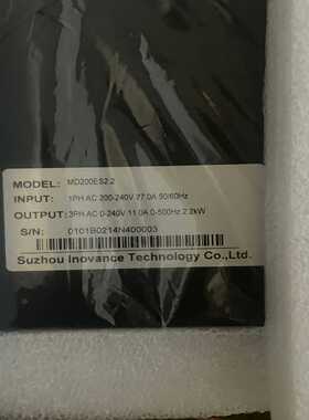 议价2.2kw变频器M2002.2单相220V适用