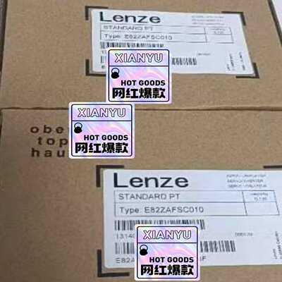 E82ZAFSC001拍前询价