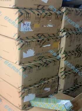 直插式端子 PTTB2.5 双层端子 3210567~询价