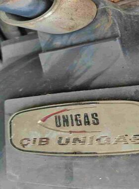 询价意大利优尼瓦斯/UNIGAS/进口燃烧器西门子SQM