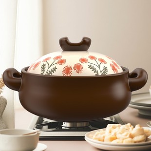 柚米一粒升级款干烧煲耐热砂锅大容量啫啫煲仔饭炖菜烹饪焖煮明火