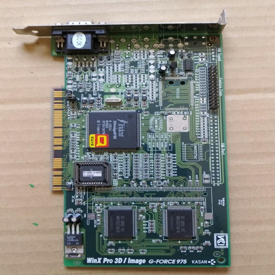 议价~WinX pro 3D/IMAGW   G-FORCE975