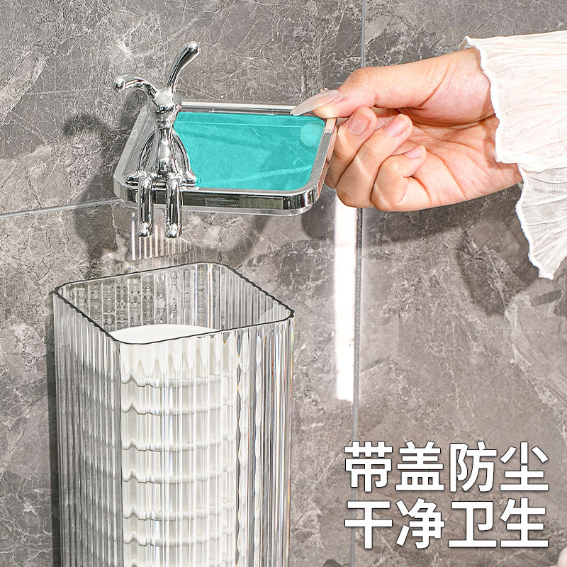 一次性杯子取杯器纸杯架取杯架免打孔壁挂式饮水机杯子收纳置物架