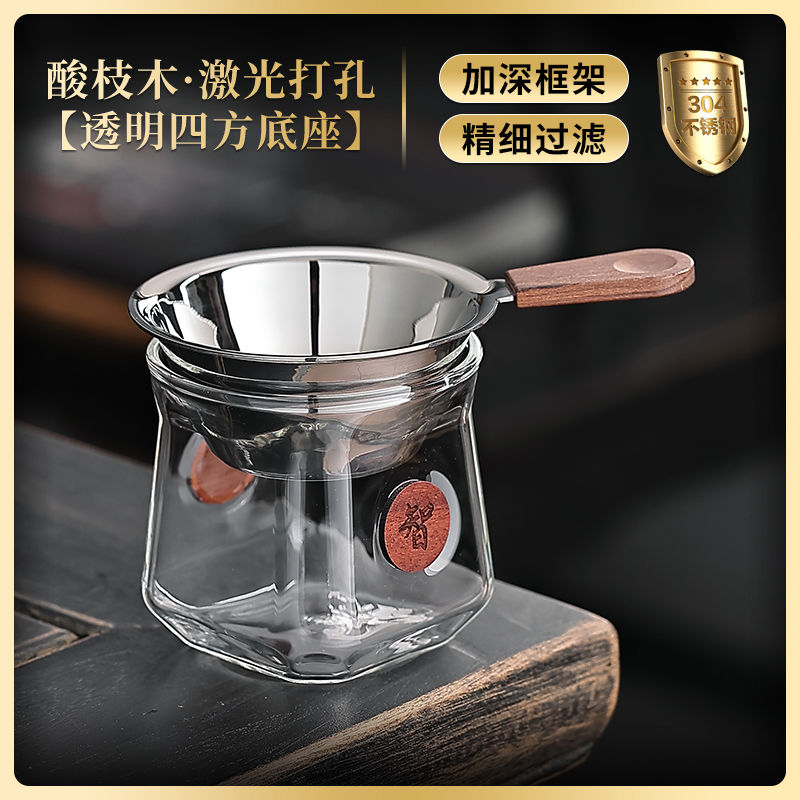 创典不锈钢茶漏茶滤滤茶器茶漏超细茶叶滤网茶隔公道杯高档过