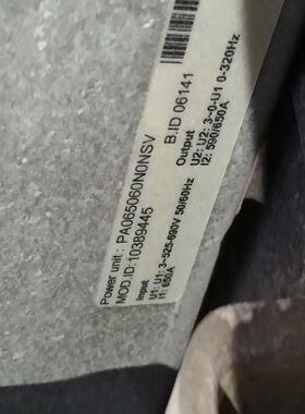 (询价)NXP01405A0T0CSSA1A2A500C3，2，16