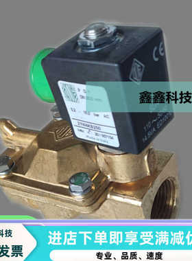 ODE电磁阀21W4KB250两位两通电磁阀G1/DN25/BDA线圈110V原装