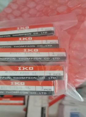 BSPG1235SL(亚飞商行）