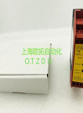 **SAFE 4 原装进口Tiese急停安全继电器 SAFE 4 AR.9659.2000*