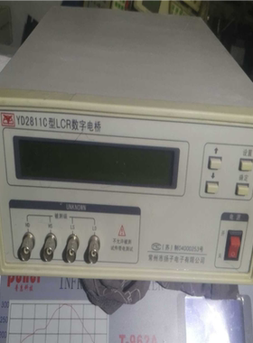 【星慕电子】杨子电桥YD2811C