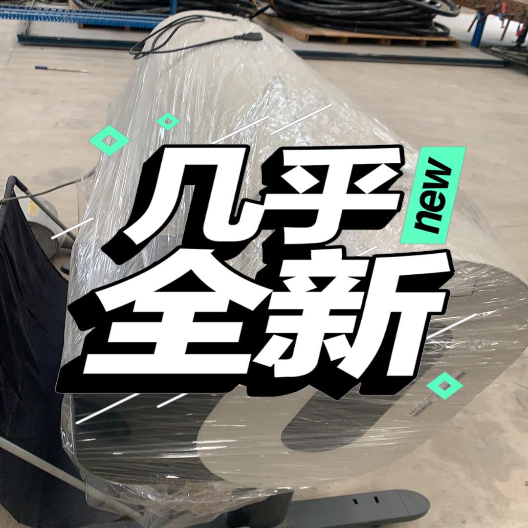 IPF700绘图仪 HP【南风商行】