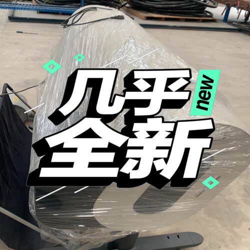 IPF700绘图仪 HP【南风商行】