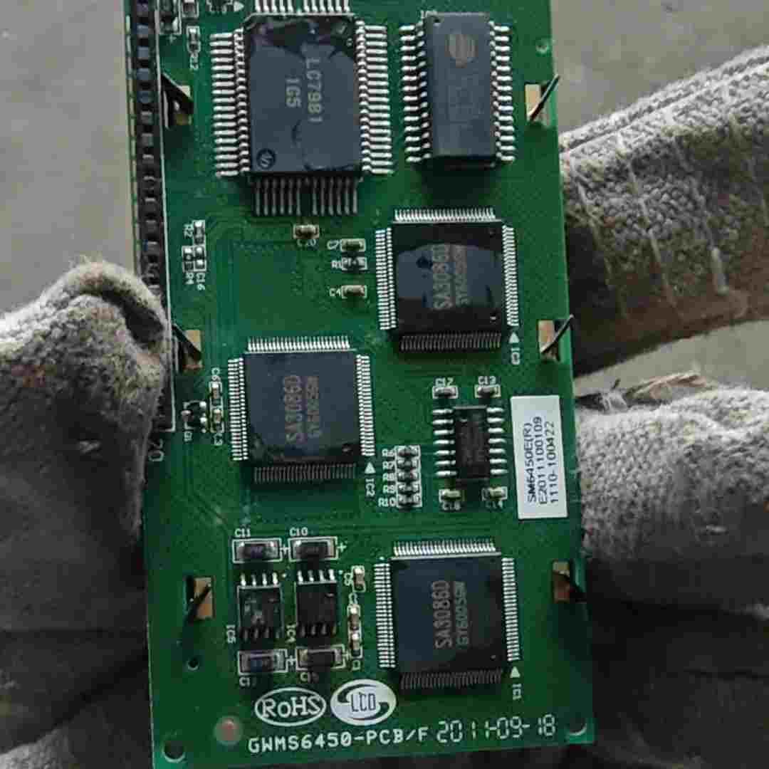 询价GWMS6450-PCB液晶屏LCM16080液晶屏7981议价