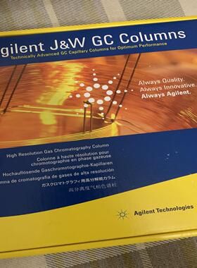 议~安捷伦125-3832，J&W DB-35ms 气相色谱