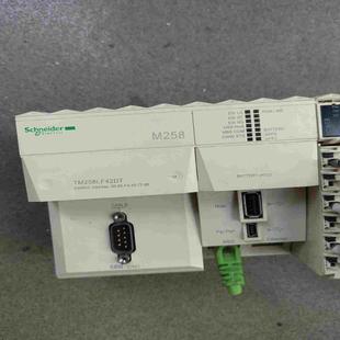 询价 整套带14个扩 ：M258 TM258LF42DT