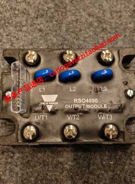 RSO48110三相模拟量固态继电器瑞士佳乐 CARLOGAVAZZI原装全新