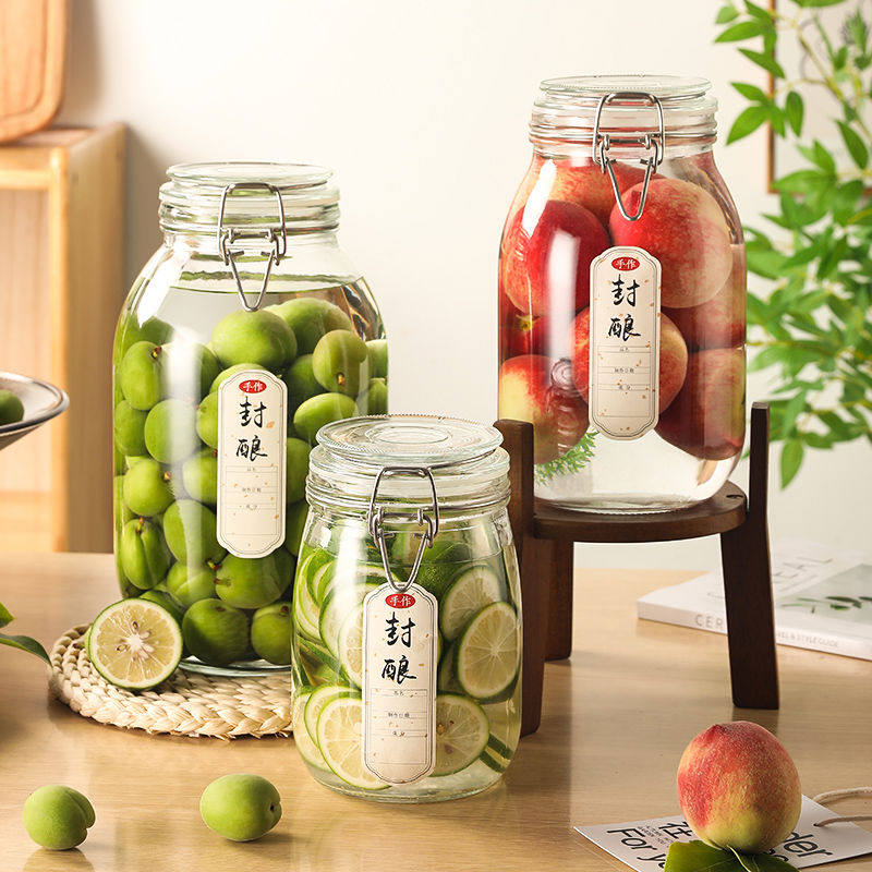 泡酒玻璃瓶酿酒瓶子青梅杨梅果酒食品级密封容器专用酒坛酒瓶