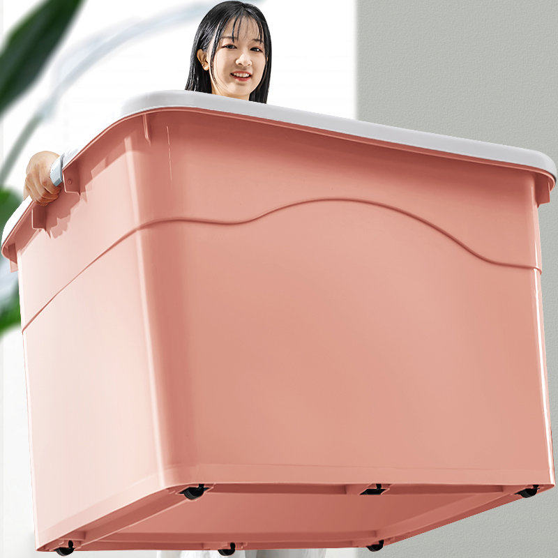 收纳箱加厚特大号带滑轮防潮家用塑料衣服储物箱衣物收纳盒整