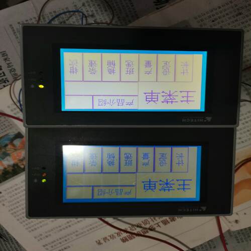 海泰客PWS6500S-S  FA266精梳机（gg设备）